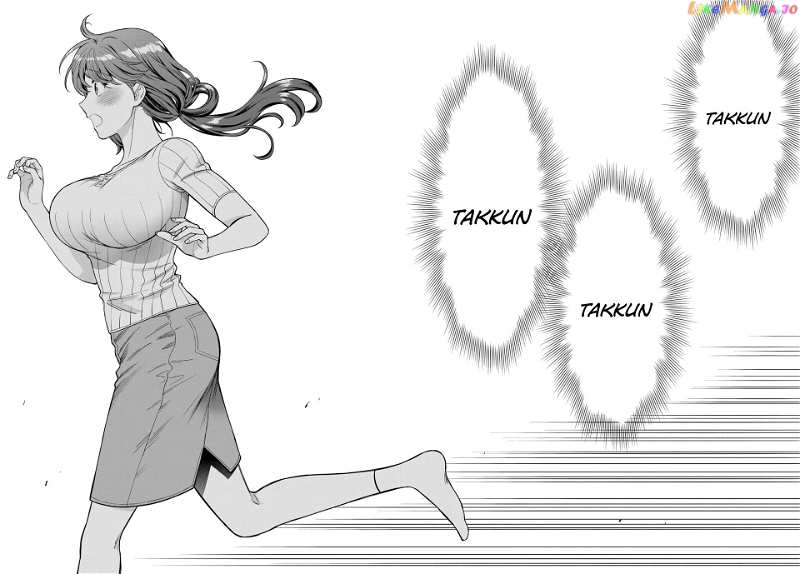 Musume Janakute, Watashi (Mama) ga Suki Nano!? chapter 21 - page 25
