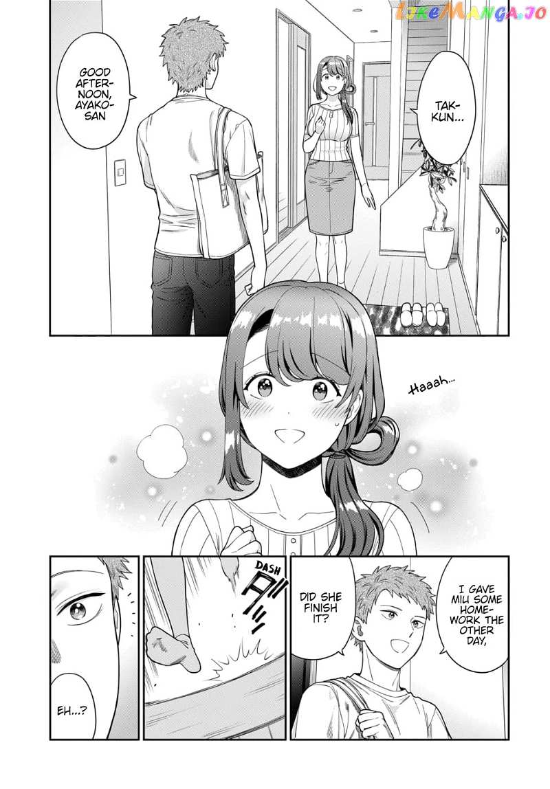 Musume Janakute, Watashi (Mama) ga Suki Nano!? chapter 21 - page 27