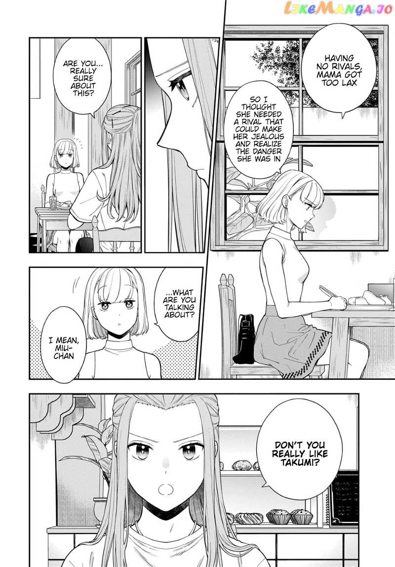 Musume Janakute, Watashi (Mama) ga Suki Nano!? chapter 21 - page 5