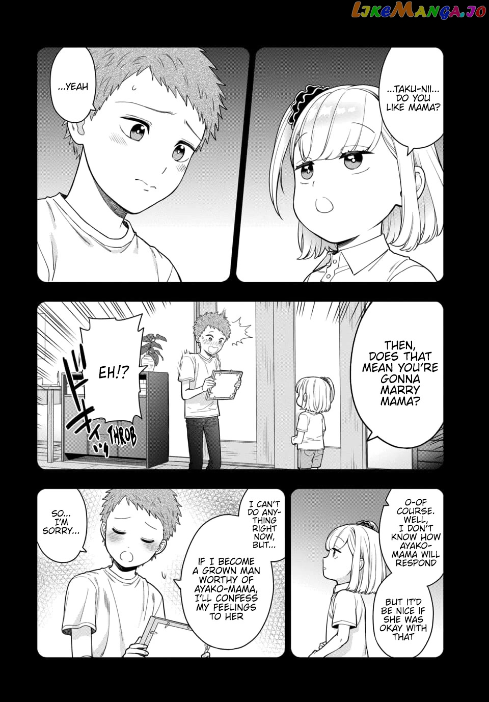 Musume Janakute, Watashi (Mama) ga Suki Nano!? chapter 21 - page 9