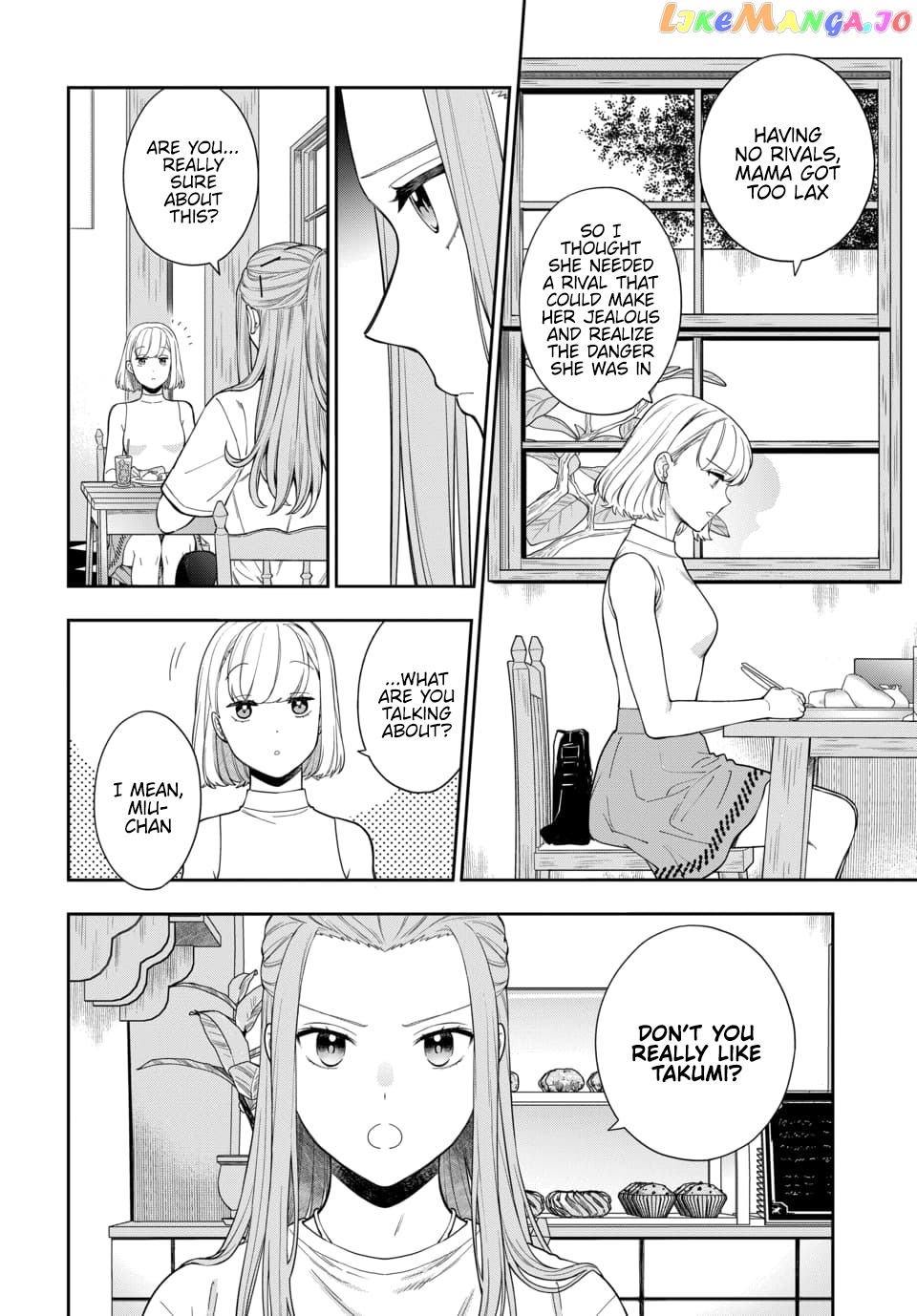 Musume Janakute, Watashi (Mama) ga Suki Nano!? chapter 21.1 - page 5