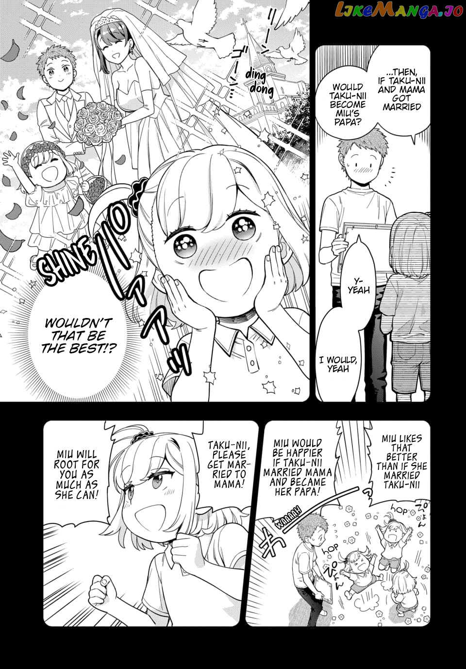 Musume Janakute, Watashi (Mama) ga Suki Nano!? chapter 21.2 - page 3