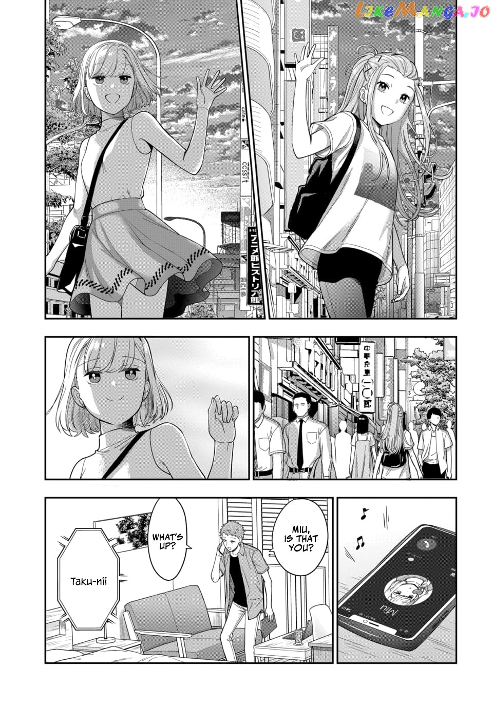 Musume Janakute, Watashi (Mama) ga Suki Nano!? chapter 21.2 - page 5