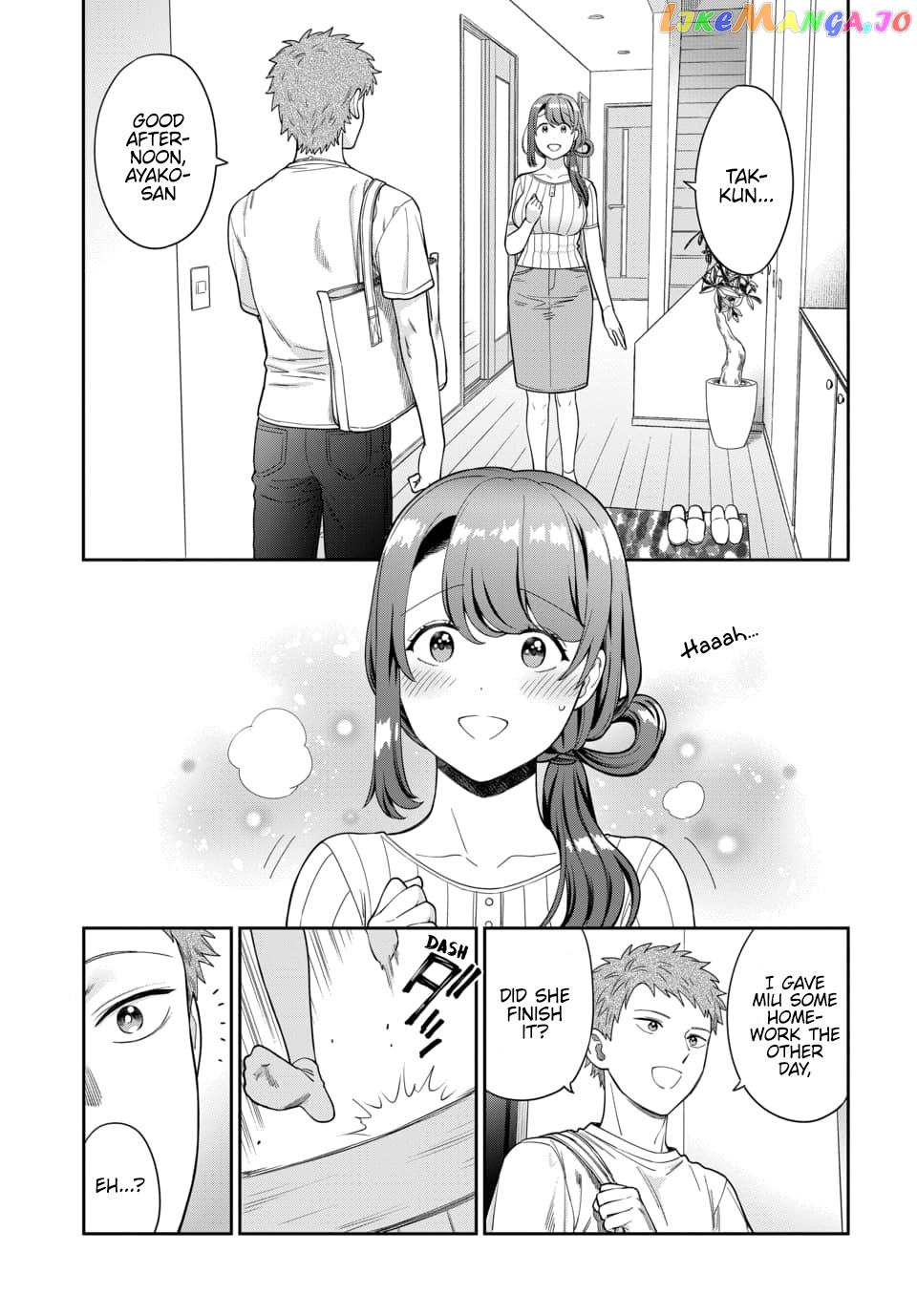 Musume Janakute, Watashi (Mama) ga Suki Nano!? chapter 21.4 - page 5