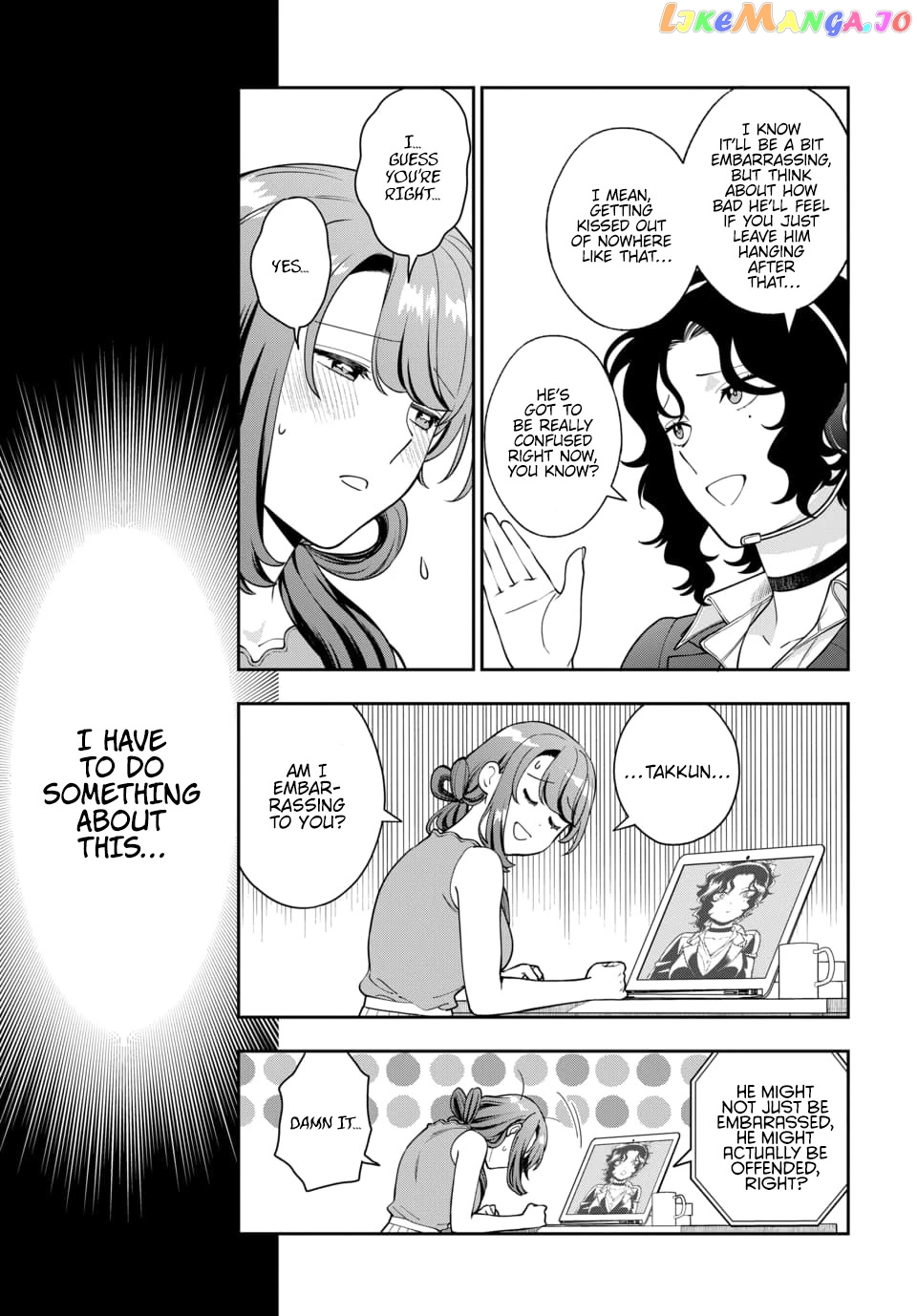 Musume Janakute, Watashi (Mama) ga Suki Nano!? chapter 22 - page 18