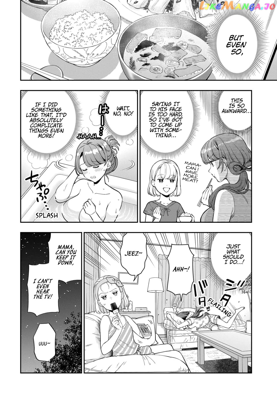Musume Janakute, Watashi (Mama) ga Suki Nano!? chapter 22 - page 19