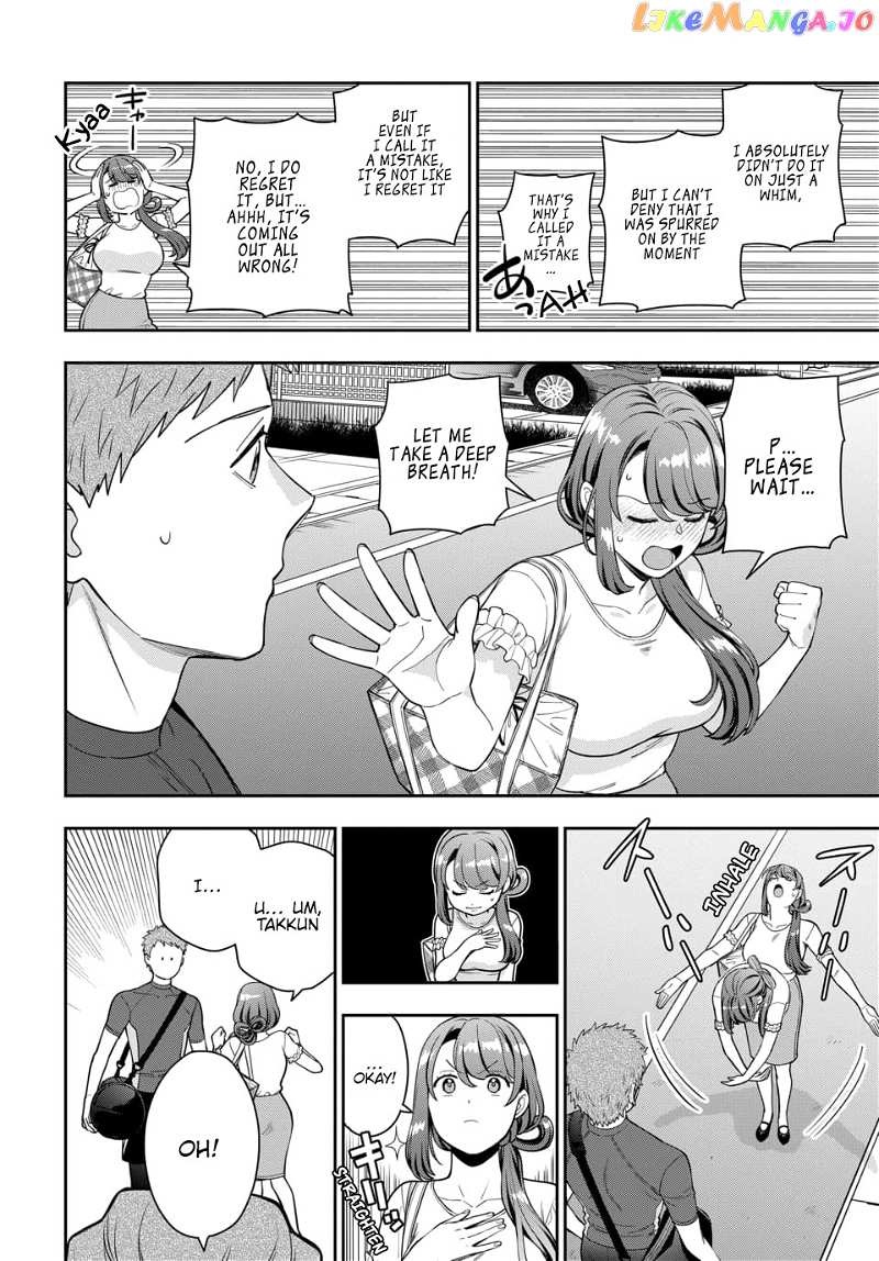 Musume Janakute, Watashi (Mama) ga Suki Nano!? chapter 22 - page 25