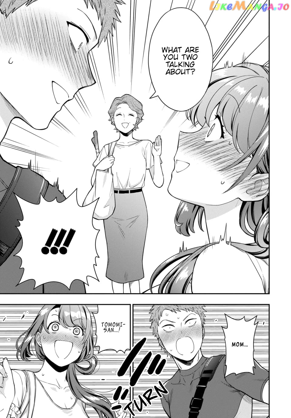 Musume Janakute, Watashi (Mama) ga Suki Nano!? chapter 22 - page 26