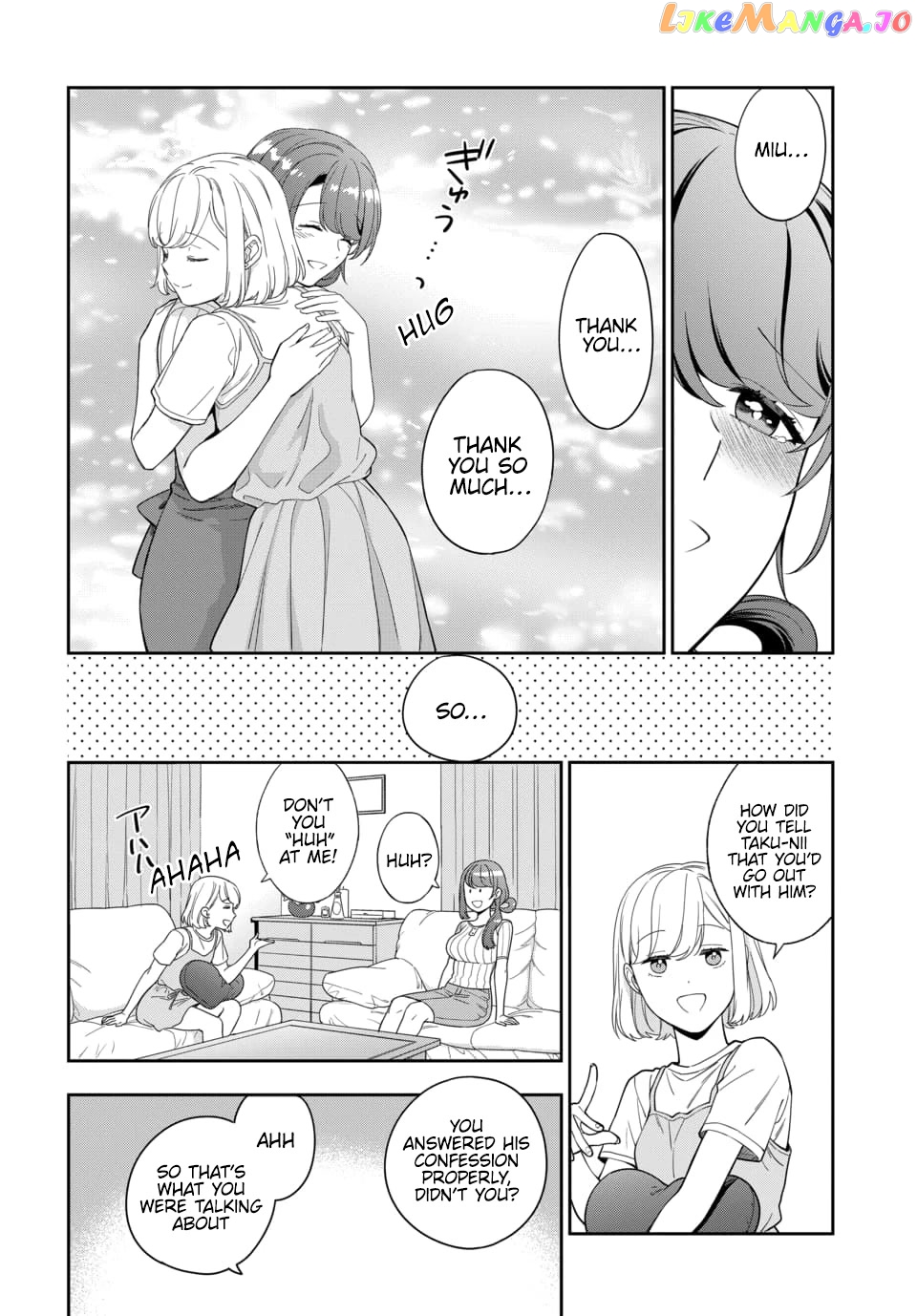 Musume Janakute, Watashi (Mama) ga Suki Nano!? chapter 22 - page 5