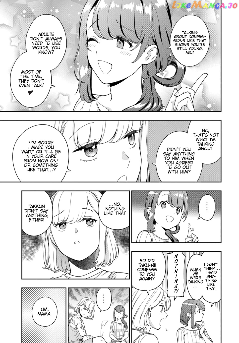 Musume Janakute, Watashi (Mama) ga Suki Nano!? chapter 22 - page 6