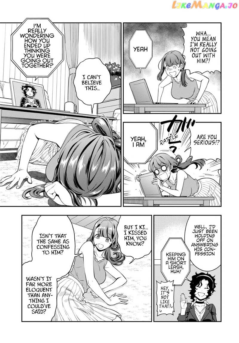 Musume Janakute, Watashi (Mama) ga Suki Nano!? chapter 22 - page 8