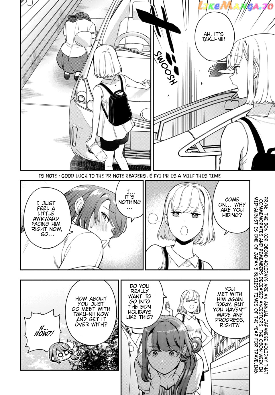 Musume Janakute, Watashi (Mama) ga Suki Nano!? chapter 22.4 - page 6