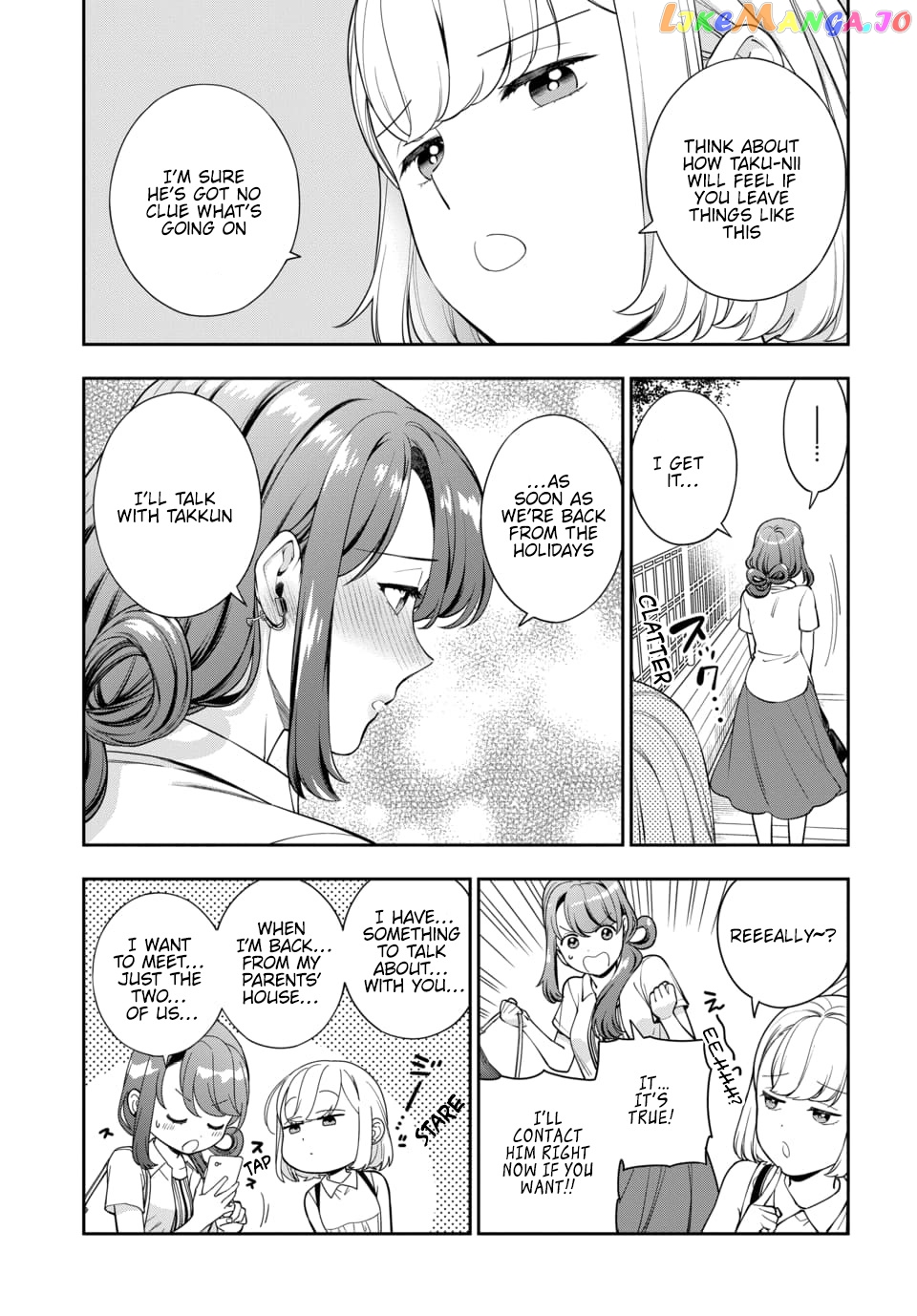 Musume Janakute, Watashi (Mama) ga Suki Nano!? chapter 22.4 - page 7