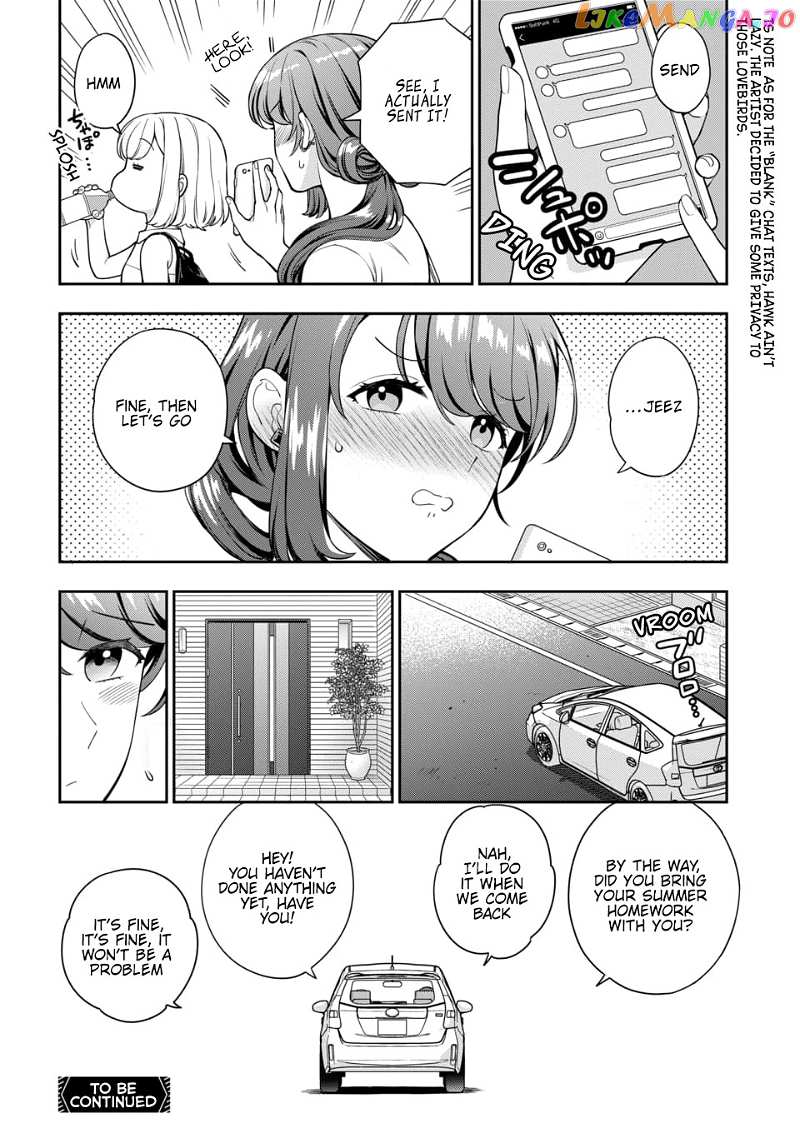 Musume Janakute, Watashi (Mama) ga Suki Nano!? chapter 22.4 - page 8
