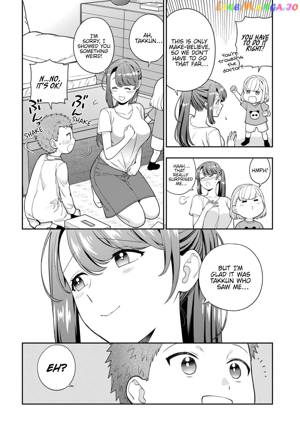 Musume Janakute, Watashi (Mama) ga Suki Nano!? chapter 23.3 - page 3