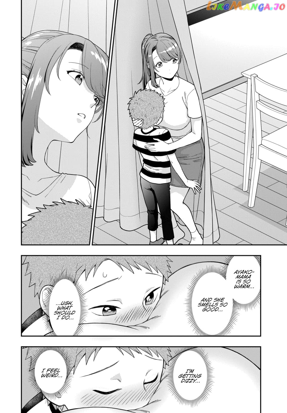 Musume Janakute, Watashi (Mama) ga Suki Nano!? chapter 23.4 - page 3