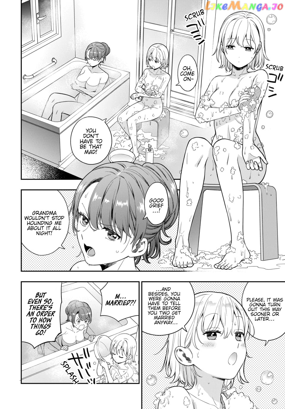 Musume Janakute, Watashi (Mama) ga Suki Nano!? chapter 24.1 - page 5