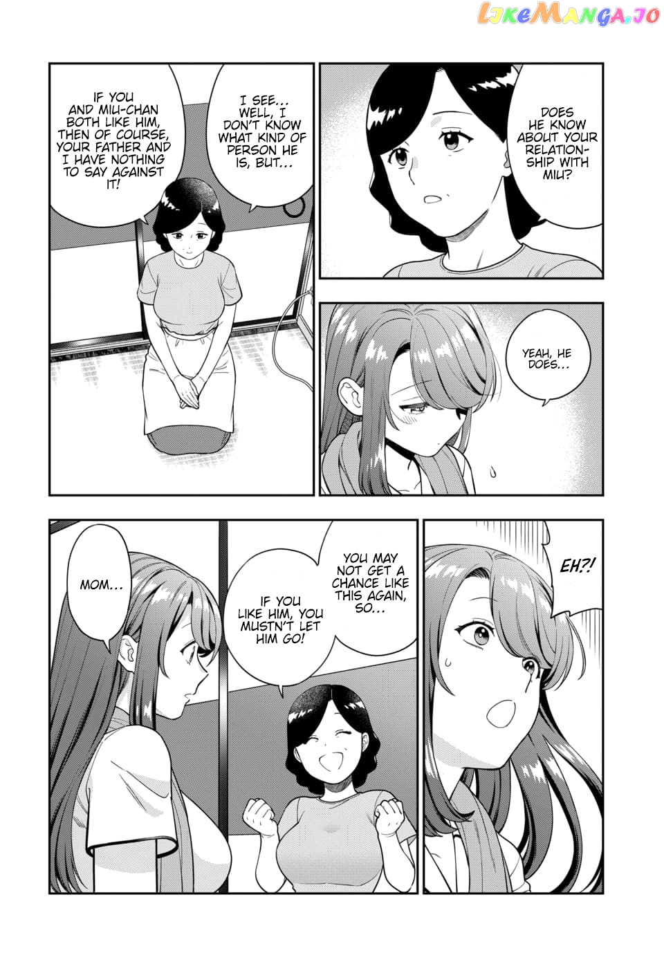 Musume Janakute, Watashi (Mama) ga Suki Nano!? chapter 24.3 - page 8