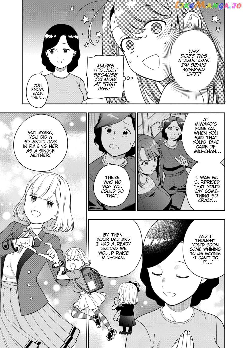 Musume Janakute, Watashi (Mama) ga Suki Nano!? chapter 24.4 - page 2