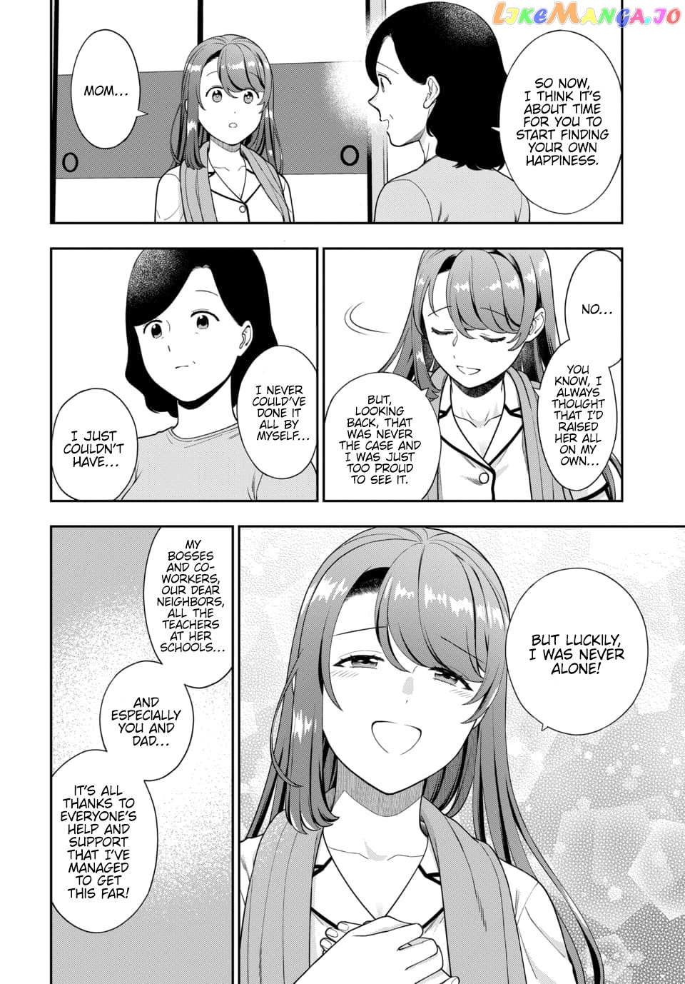 Musume Janakute, Watashi (Mama) ga Suki Nano!? chapter 24.4 - page 3