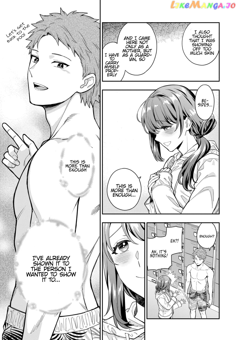 Musume Janakute, Watashi (Mama) ga Suki Nano!? chapter 16.4 - page 5