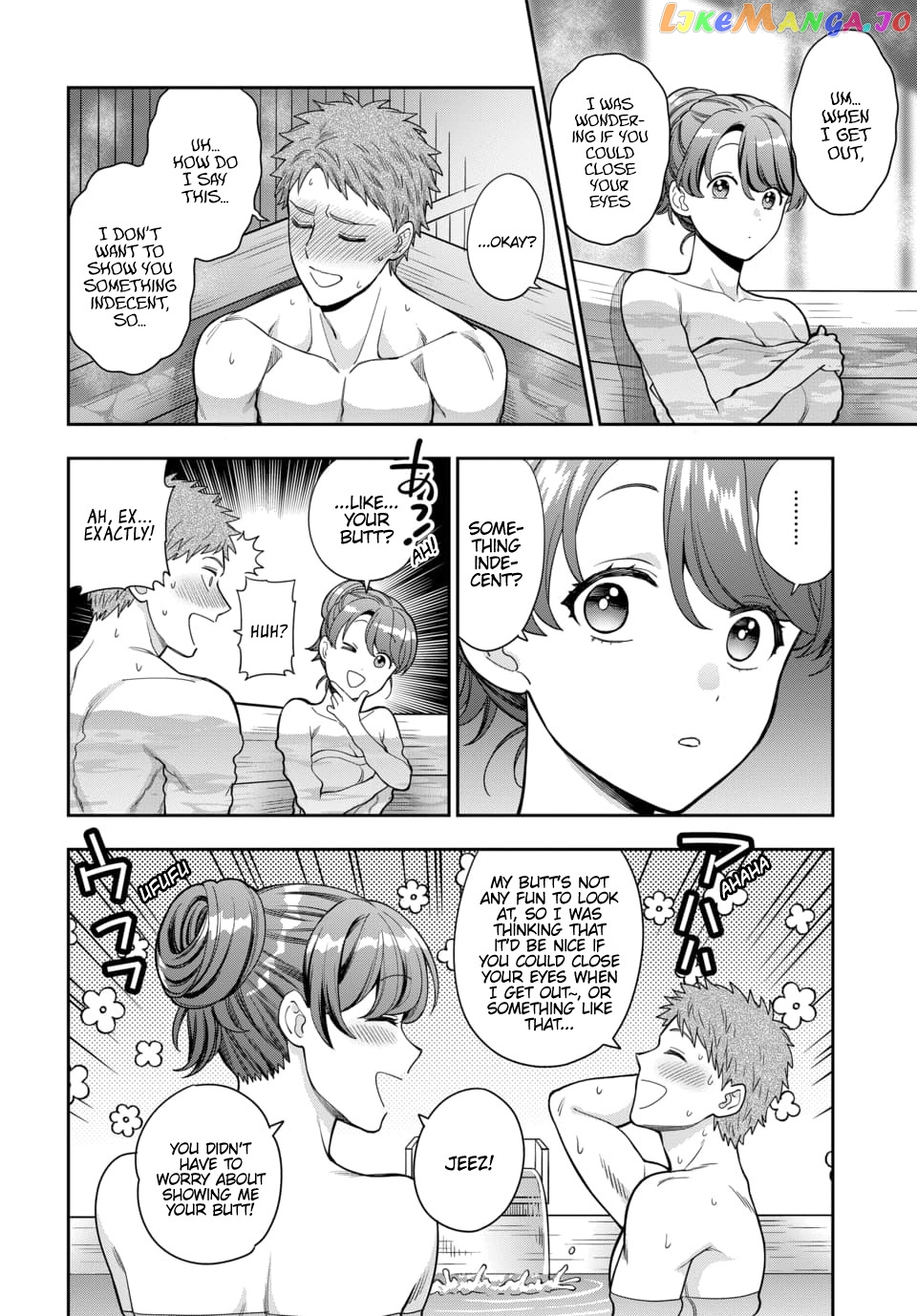 Musume Janakute, Watashi (Mama) ga Suki Nano!? chapter 17.4 - page 6