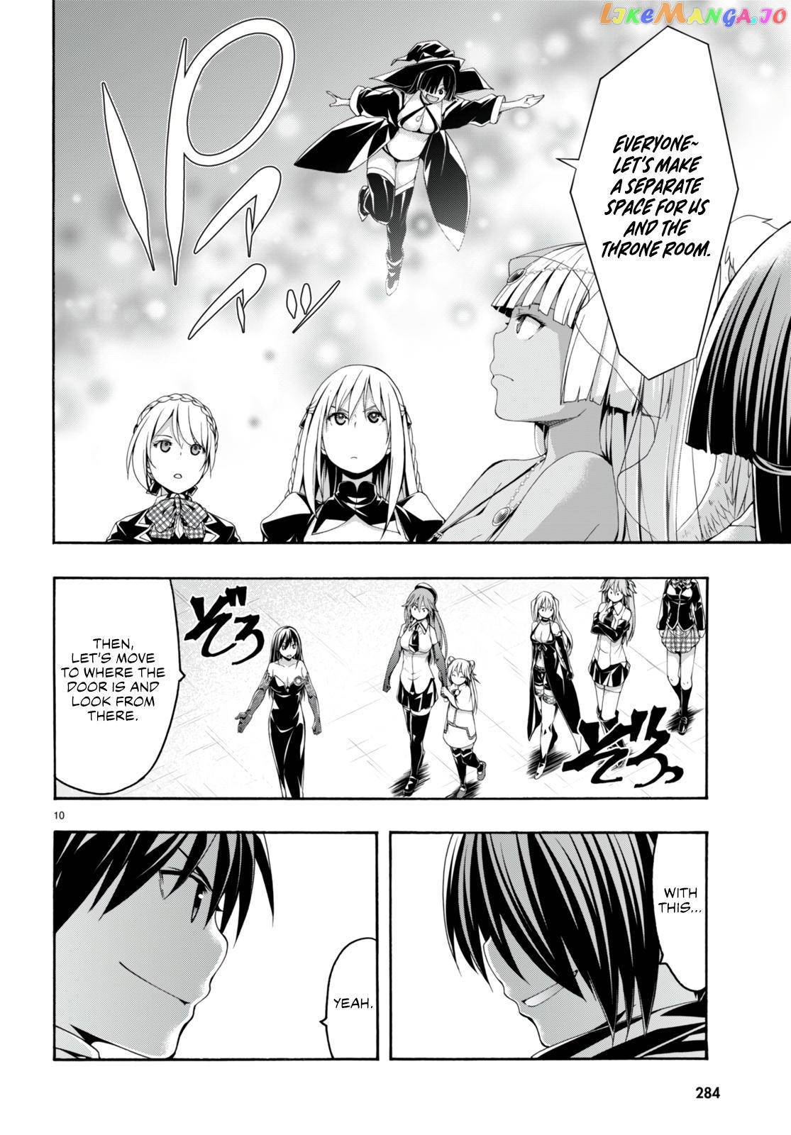 Trinity Seven: 7-Nin no Mahoutsukai chapter 141 - page 11