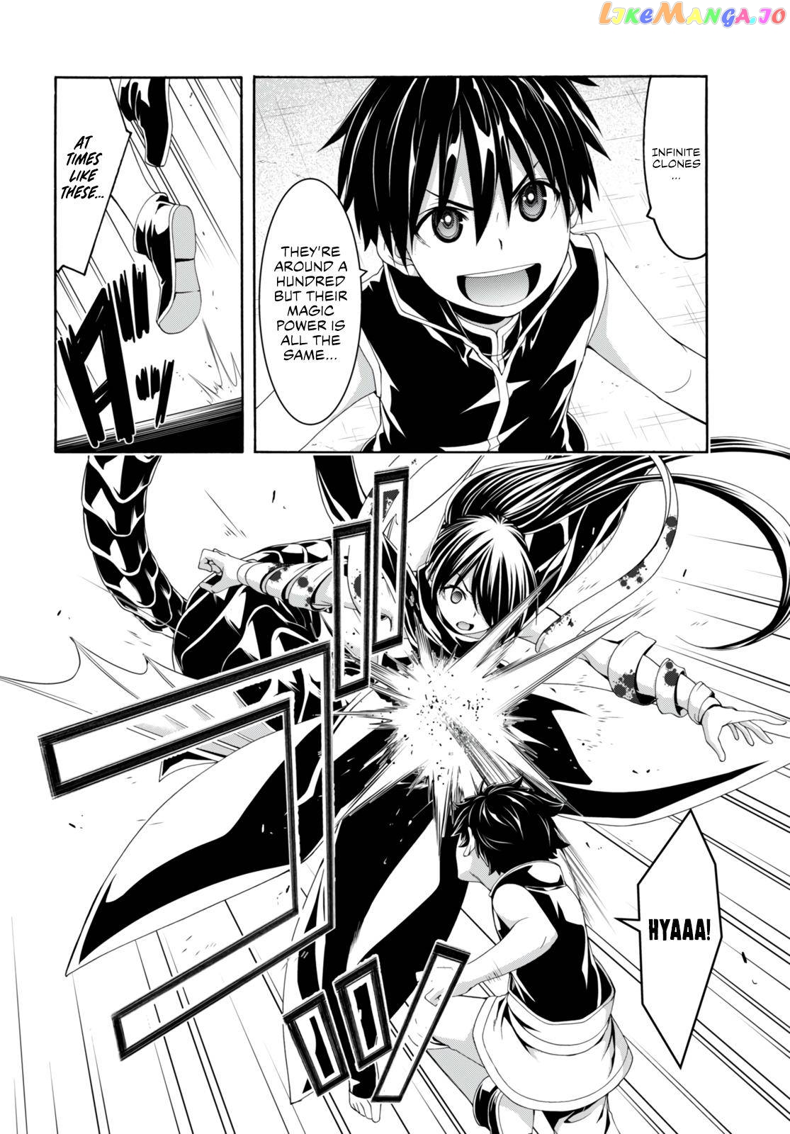 Trinity Seven: 7-Nin no Mahoutsukai chapter 141 - page 14