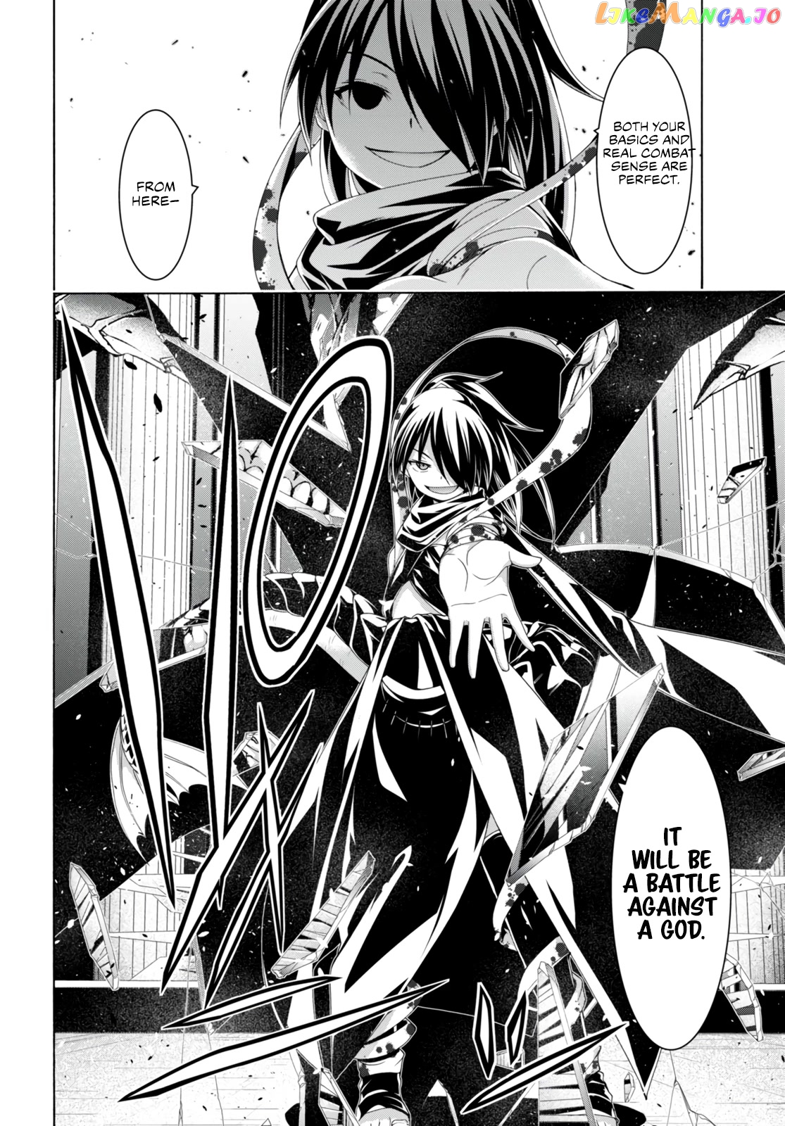 Trinity Seven: 7-Nin no Mahoutsukai chapter 142 - page 7