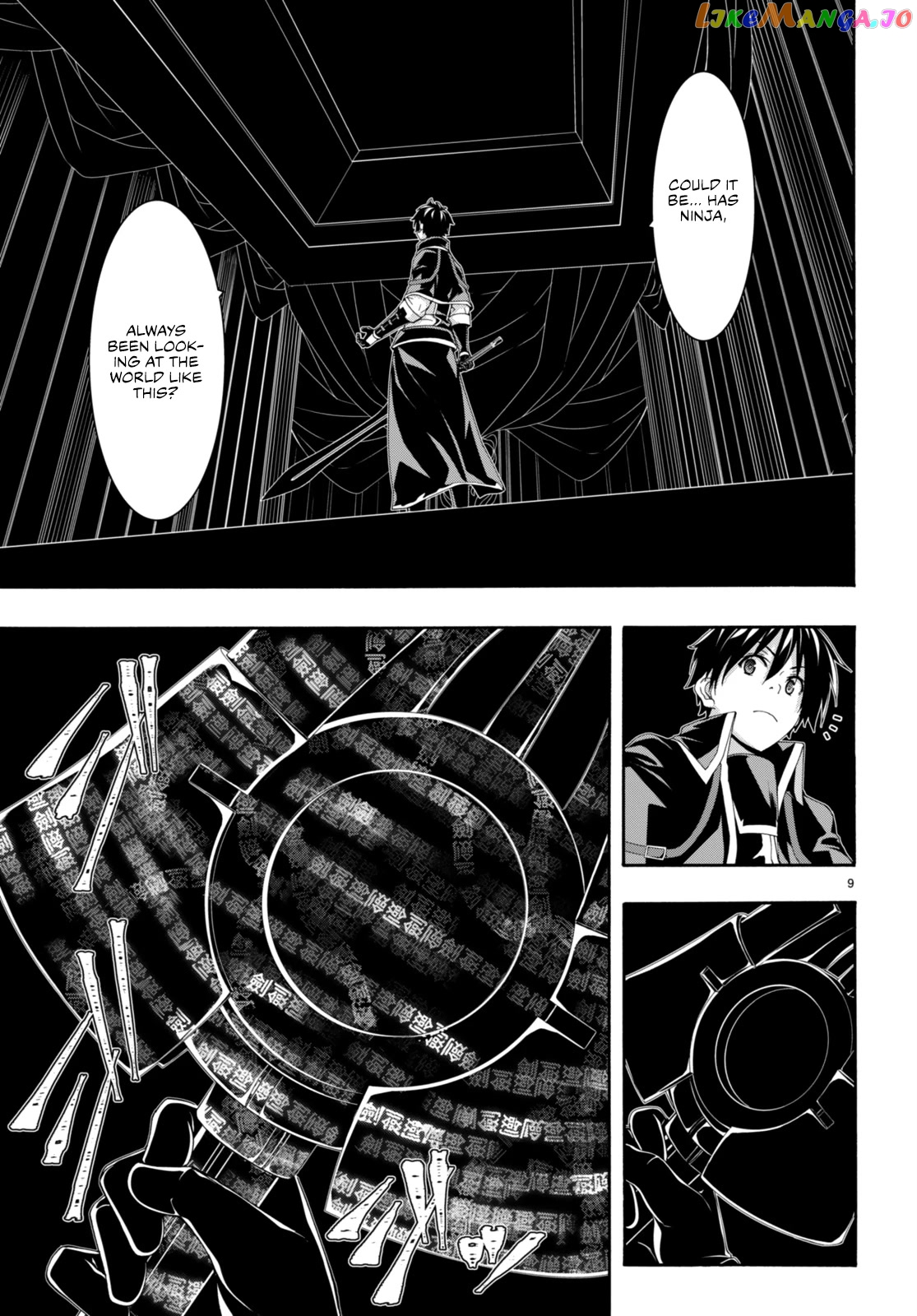 Trinity Seven: 7-Nin no Mahoutsukai chapter 144 - page 10