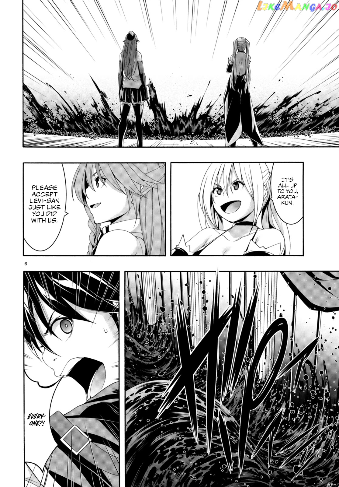 Trinity Seven: 7-Nin no Mahoutsukai chapter 144 - page 7