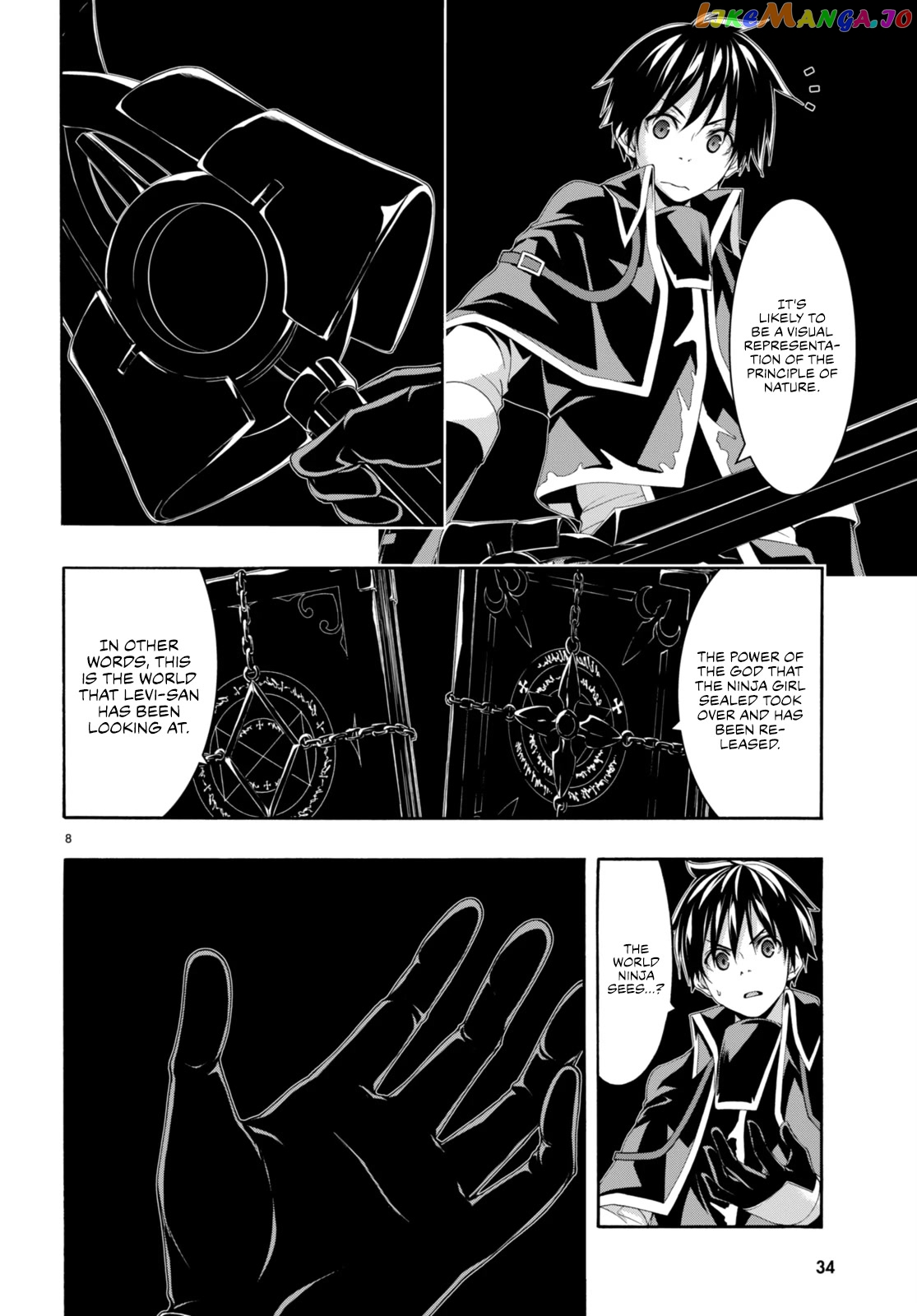 Trinity Seven: 7-Nin no Mahoutsukai chapter 144 - page 9