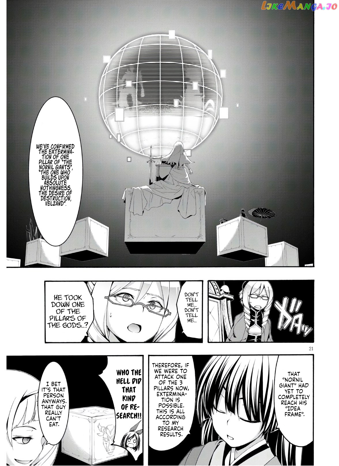 Trinity Seven: 7-Nin no Mahoutsukai chapter 116 - page 22