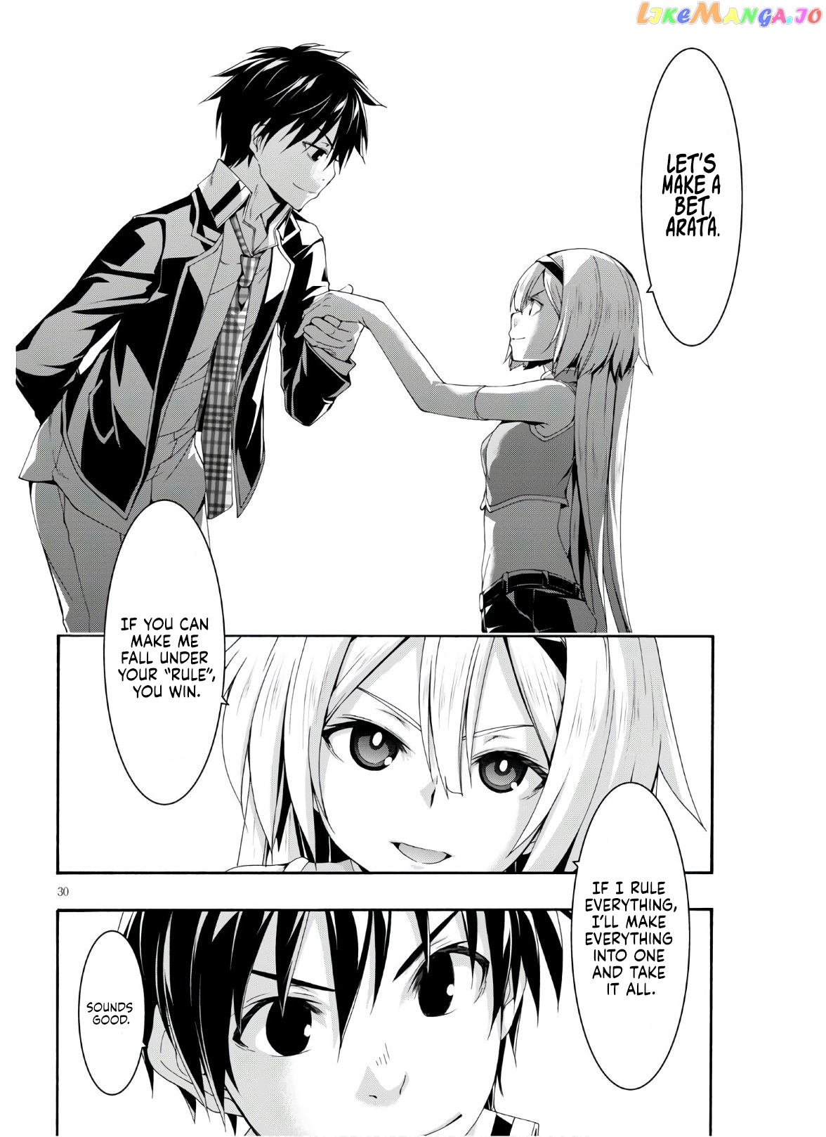 Trinity Seven: 7-Nin no Mahoutsukai chapter 116 - page 31