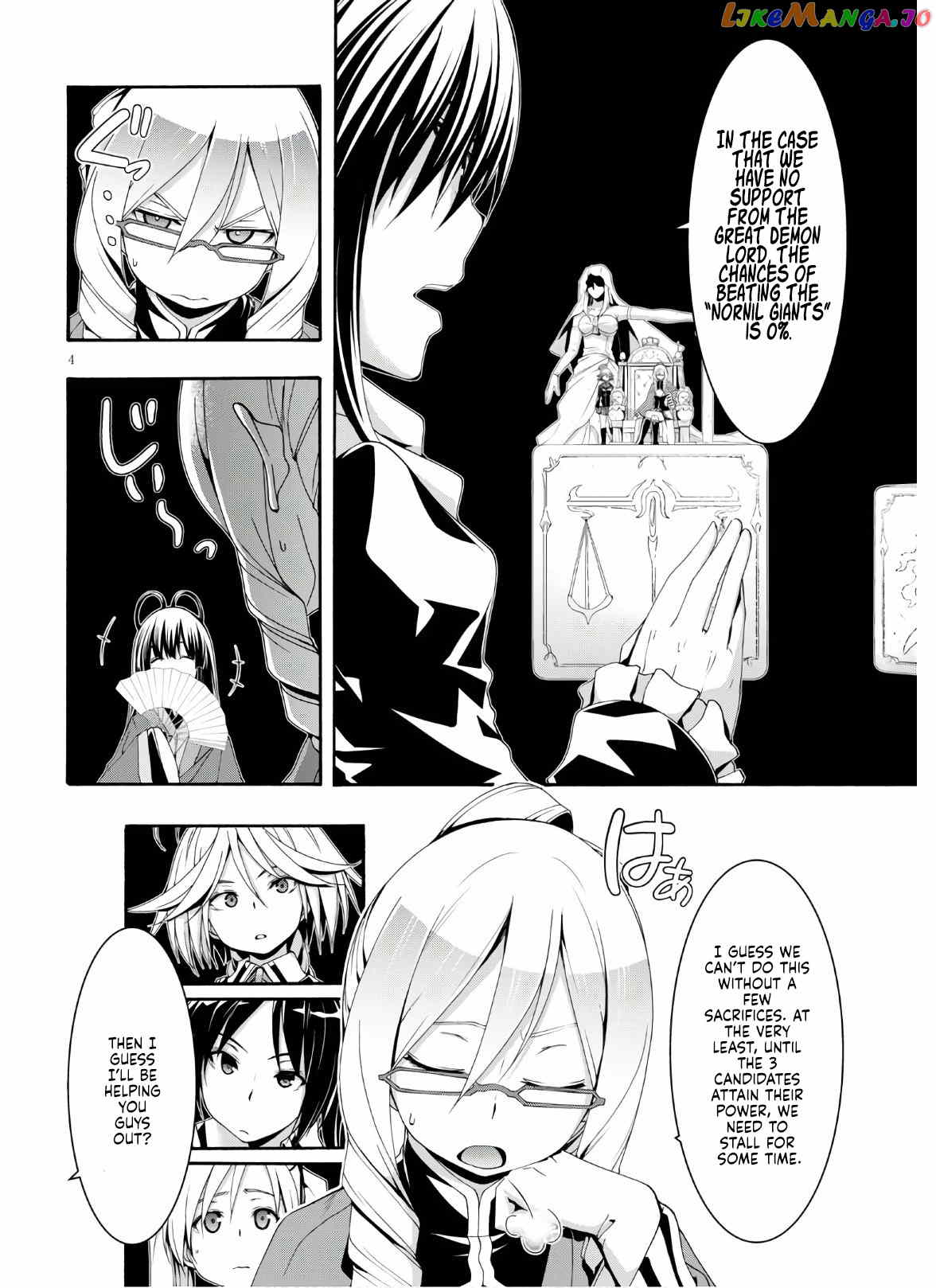 Trinity Seven: 7-Nin no Mahoutsukai chapter 116 - page 5