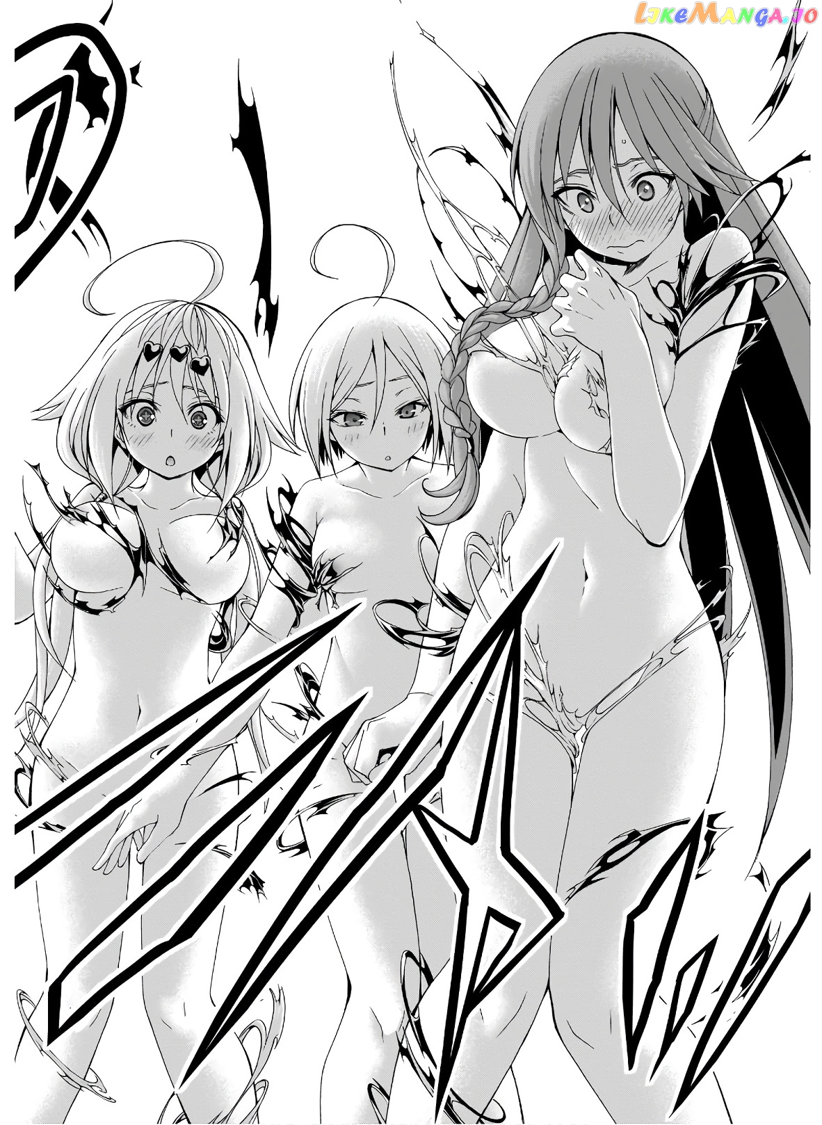 Trinity Seven: 7-Nin no Mahoutsukai chapter 100 - page 27