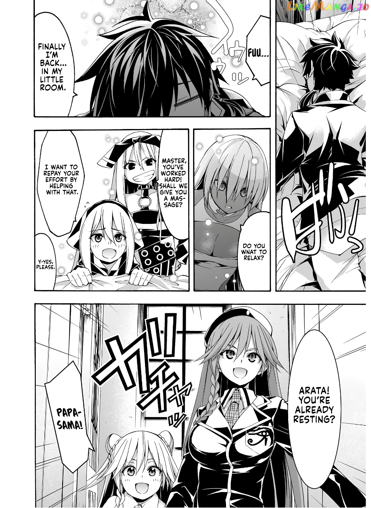 Trinity Seven: 7-Nin no Mahoutsukai chapter 100 - page 7