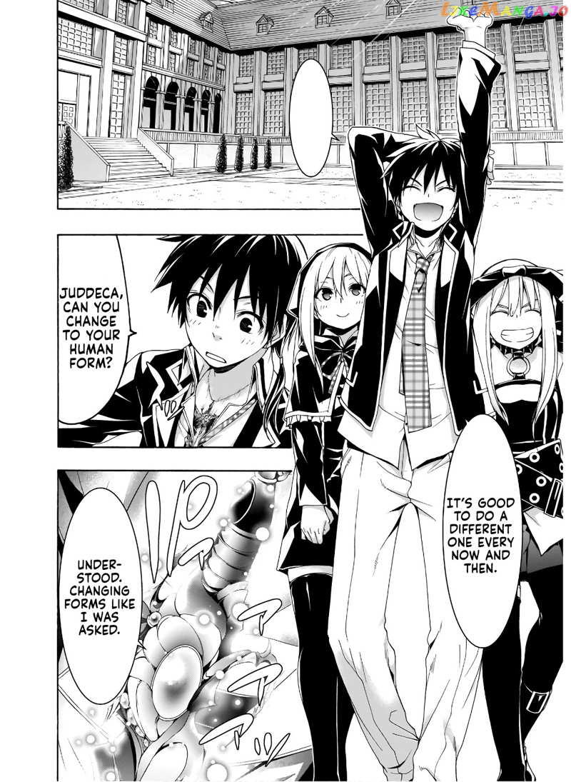 Trinity Seven: 7-Nin no Mahoutsukai chapter 101 - page 7