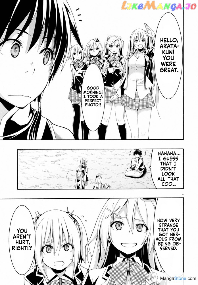 Trinity Seven: 7-Nin no Mahoutsukai chapter 102 - page 12