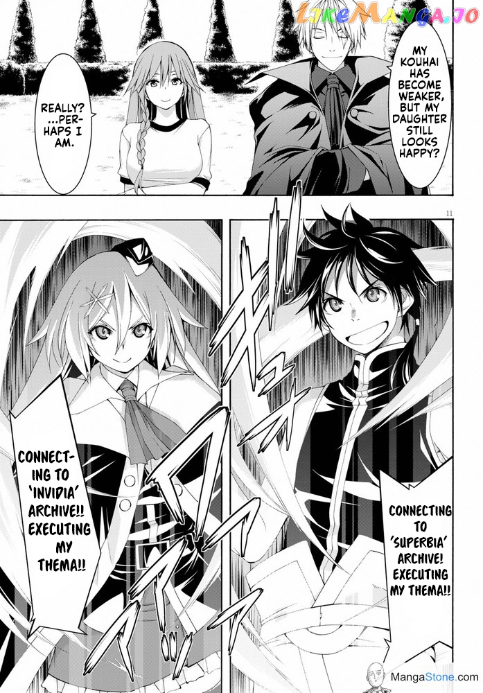 Trinity Seven: 7-Nin no Mahoutsukai chapter 102 - page 16