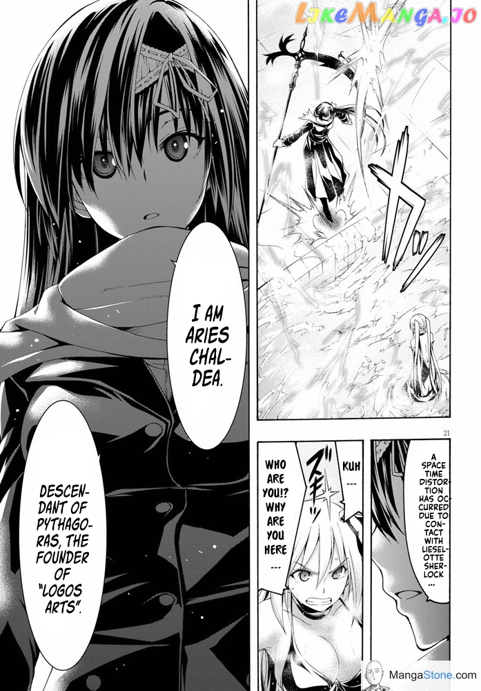 Trinity Seven: 7-Nin no Mahoutsukai chapter 102 - page 26