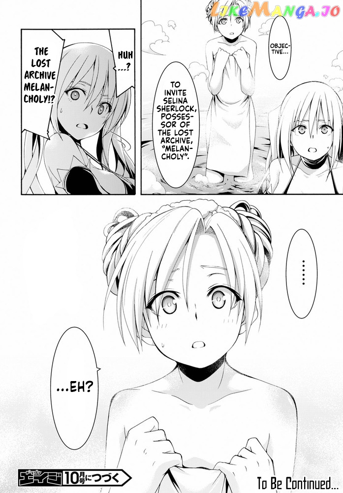 Trinity Seven: 7-Nin no Mahoutsukai chapter 102 - page 27