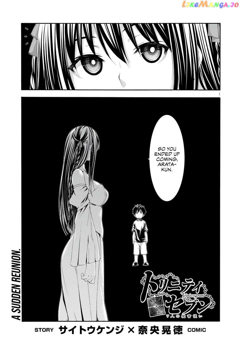 Trinity Seven: 7-Nin no Mahoutsukai chapter 129 - page 3