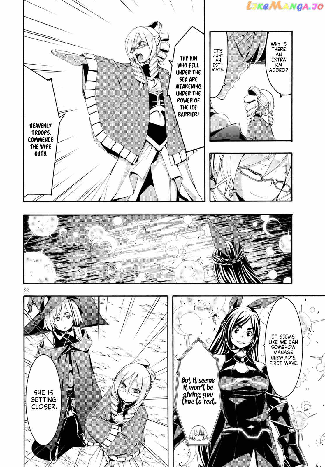 Trinity Seven: 7-Nin no Mahoutsukai chapter 120 - page 21