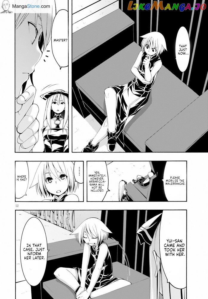 Trinity Seven: 7-Nin no Mahoutsukai chapter 103 - page 13