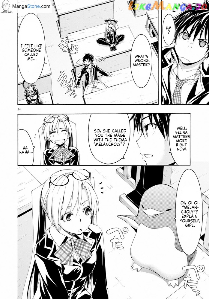 Trinity Seven: 7-Nin no Mahoutsukai chapter 103 - page 15