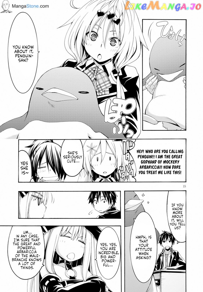 Trinity Seven: 7-Nin no Mahoutsukai chapter 103 - page 16