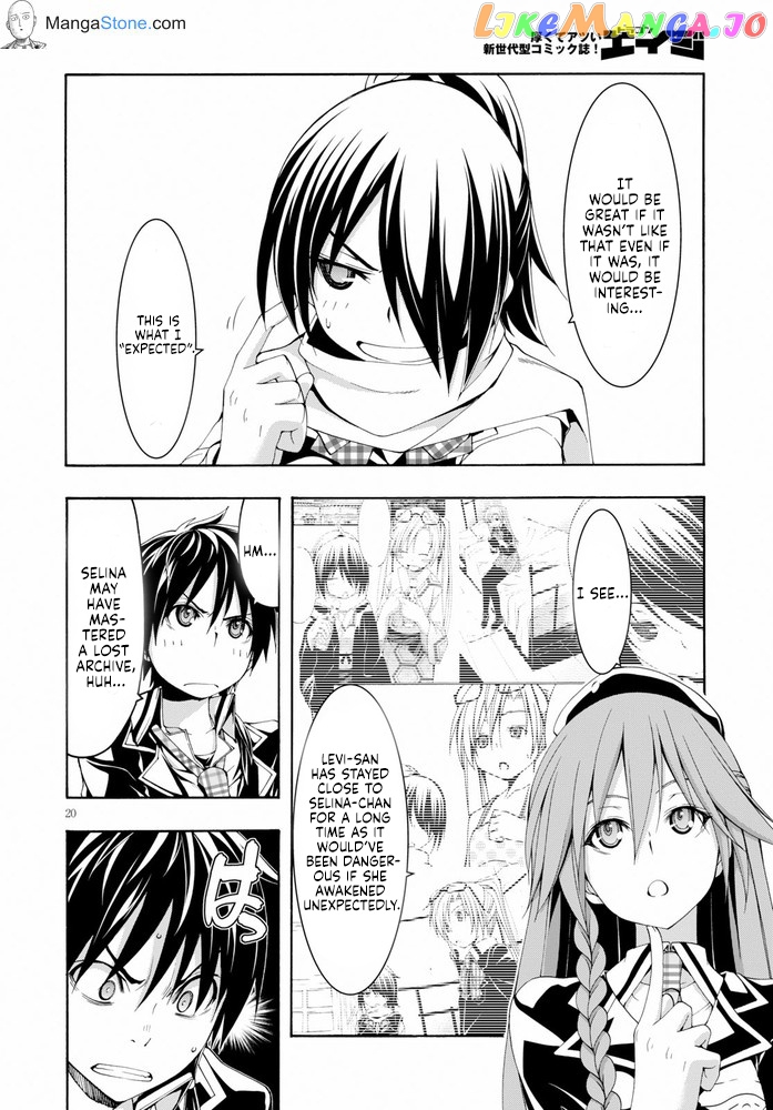 Trinity Seven: 7-Nin no Mahoutsukai chapter 103 - page 21