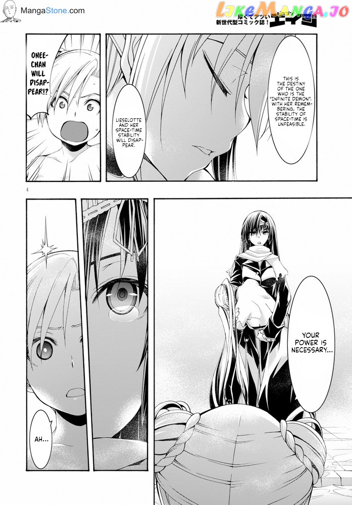 Trinity Seven: 7-Nin no Mahoutsukai chapter 103 - page 5