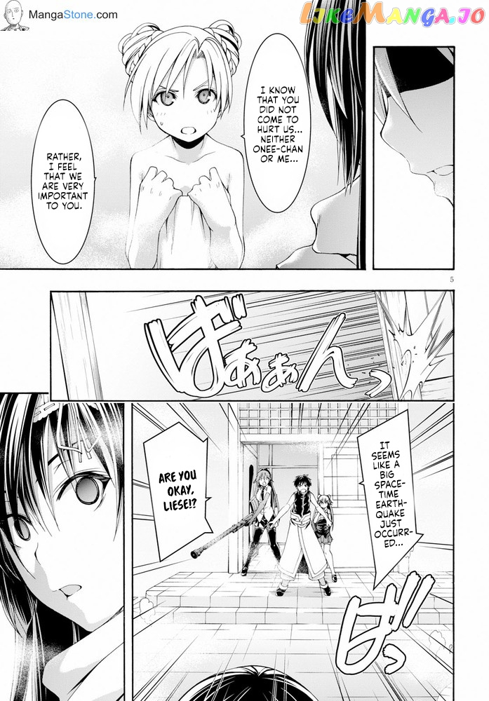 Trinity Seven: 7-Nin no Mahoutsukai chapter 103 - page 6